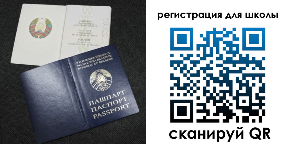 временная регистрация поиск в Верхней Пышме